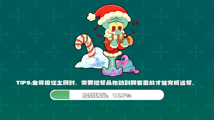 з������������ƪ���޽�Ұ��ͼ2