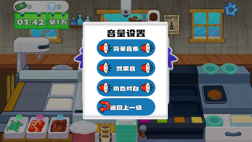 з������������ƪ���޽�Ұ��ͼ4
