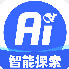 ai智能小助手免费