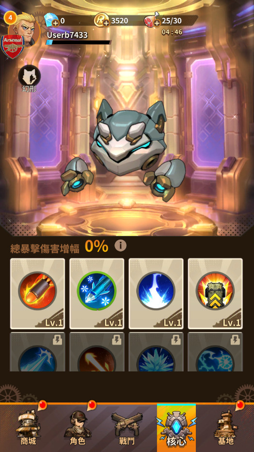 BangSurvivor��ʬ���ڹ��ʷ��ƽ���ͼ13