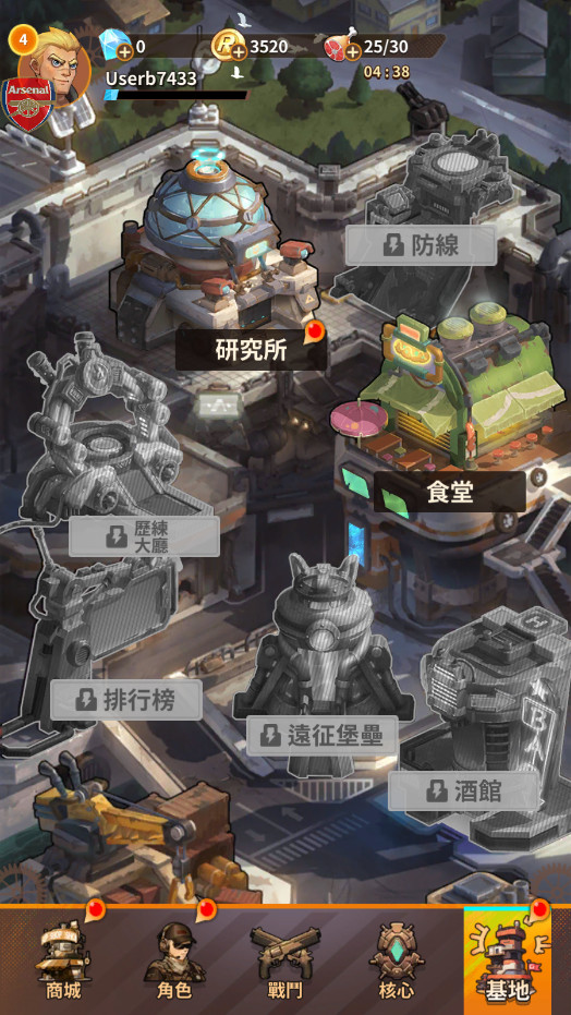 BangSurvivor��ʬ���ڹ��ʷ��ƽ���ͼ16