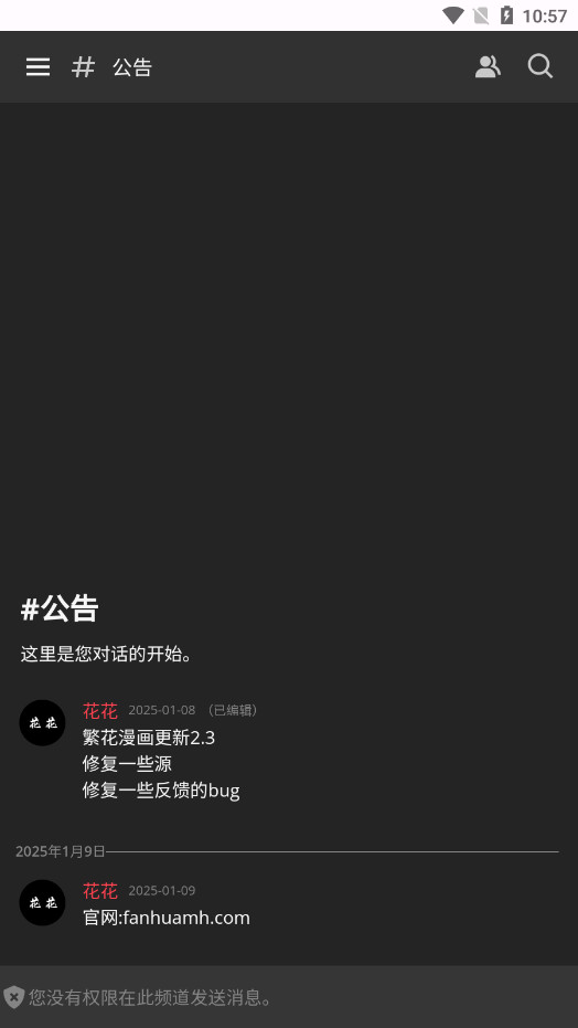 ����������ͼ4