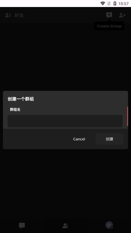 ����������ͼ7