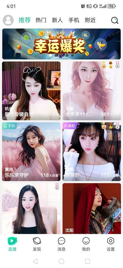 ����ֱ���ٷ���v9.9��ͼ1