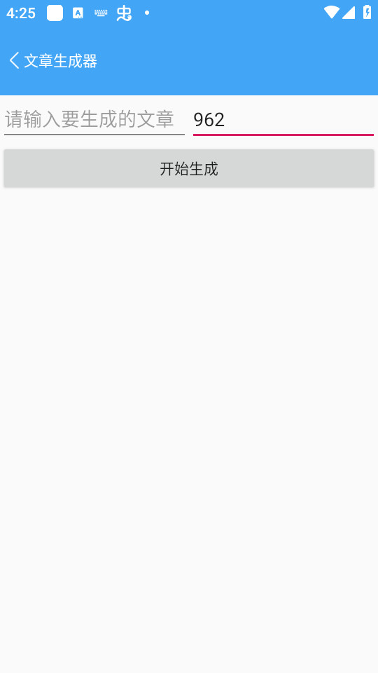 С��������appv4.0��ͼ0