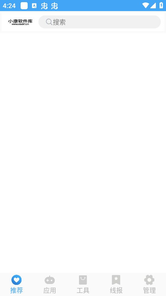 С��������appv4.0��ͼ5