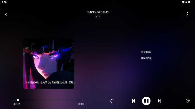 ����app��ͼ2