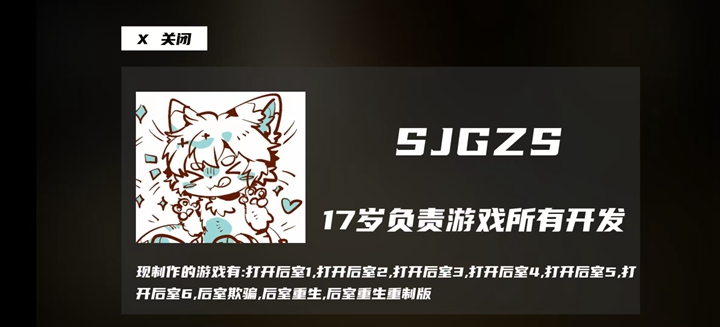 �򿪺���6��ʽ���ͼ3