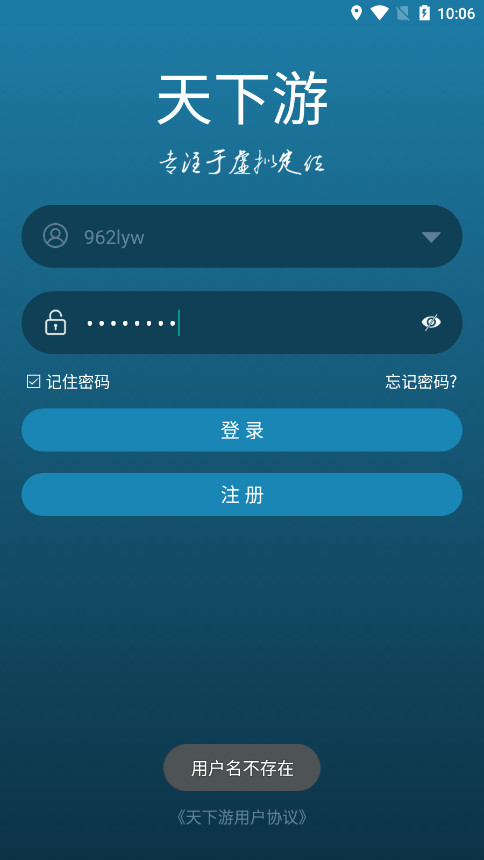 ������appv13.2.01 ��׿���ͼ3