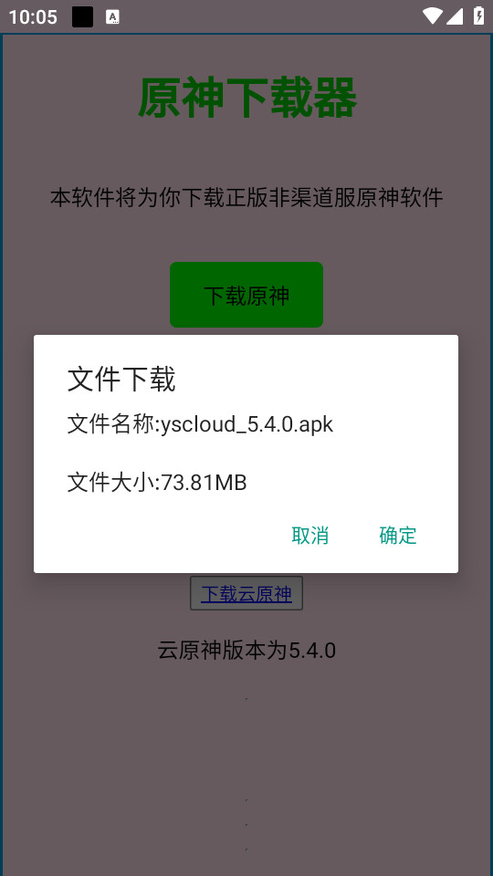 ԭ����������Ѱ�v1.5��ͼ3
