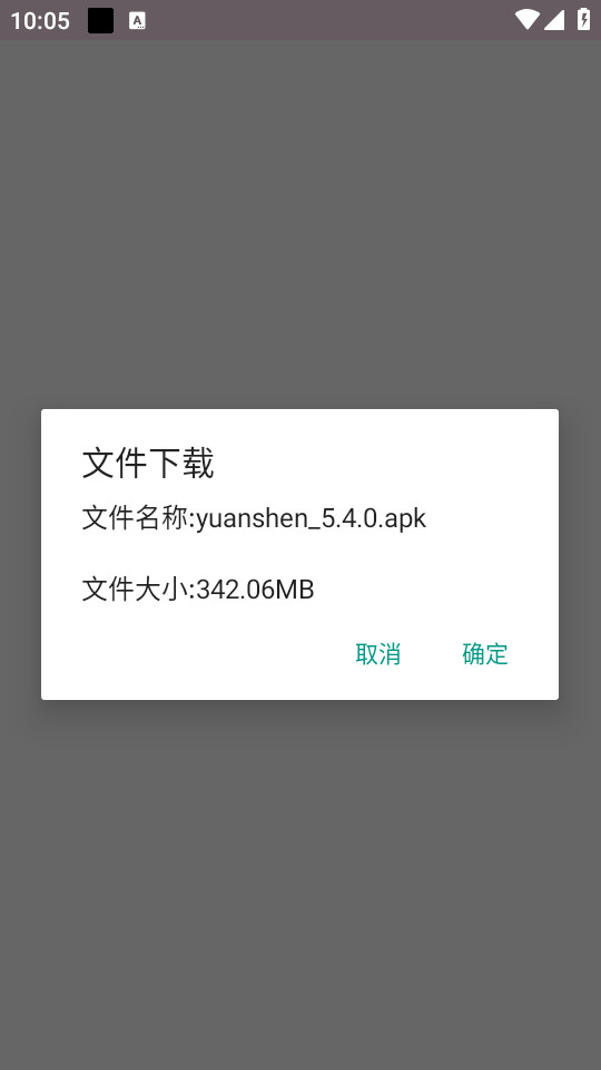 ԭ����������Ѱ�v1.5��ͼ1