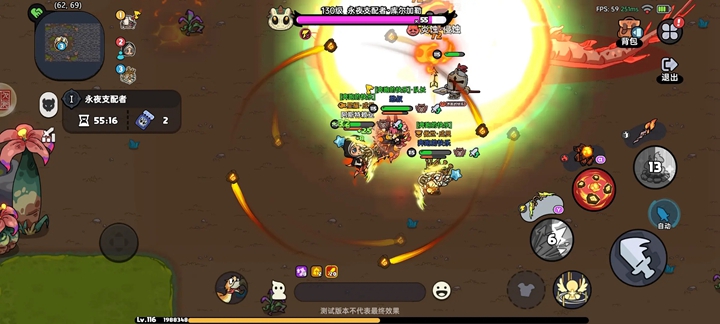 Ӣ��֮�عٷ�v4.10.4��ͼ5