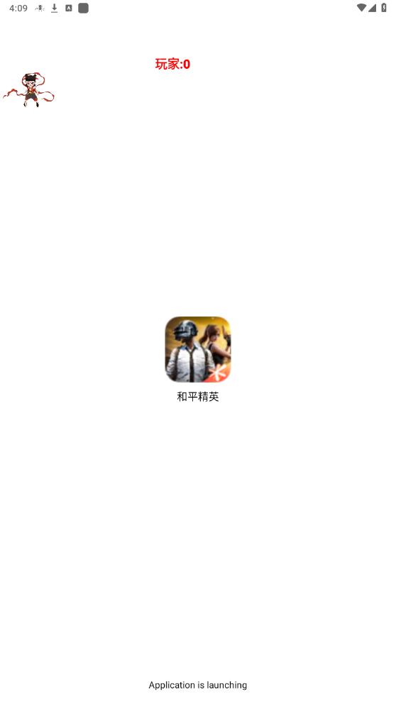 ңң����ֱװ�ٷ����ͼ0