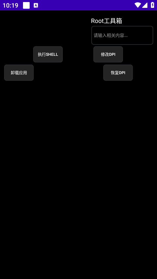 С���xtc������v1.2��ͼ2