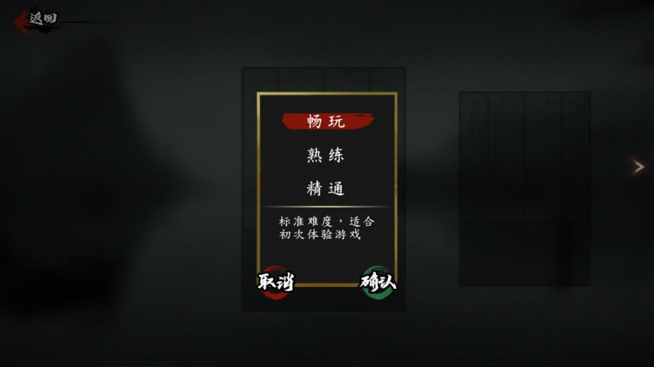 ն�������ν�ͼ4