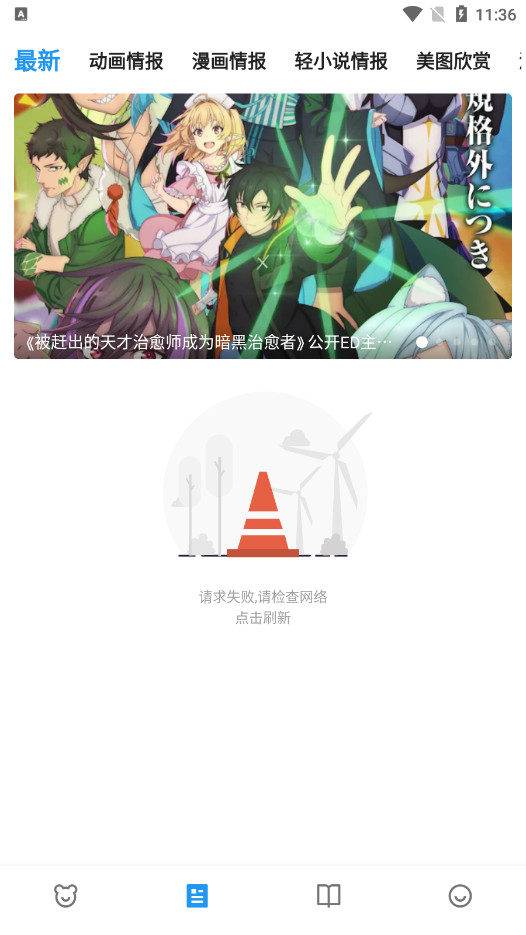 ����֮��Xappv2.1.1 ���°��ͼ1
