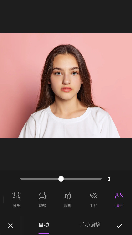 Body Editor��Ա���ͼ5