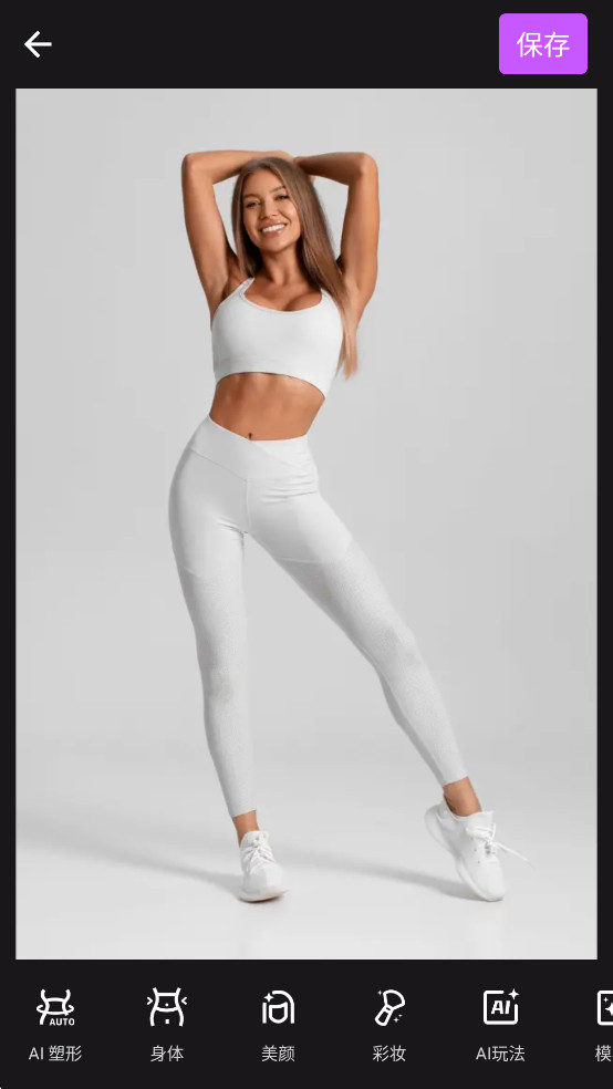 Body Editor��Ա���ͼ6