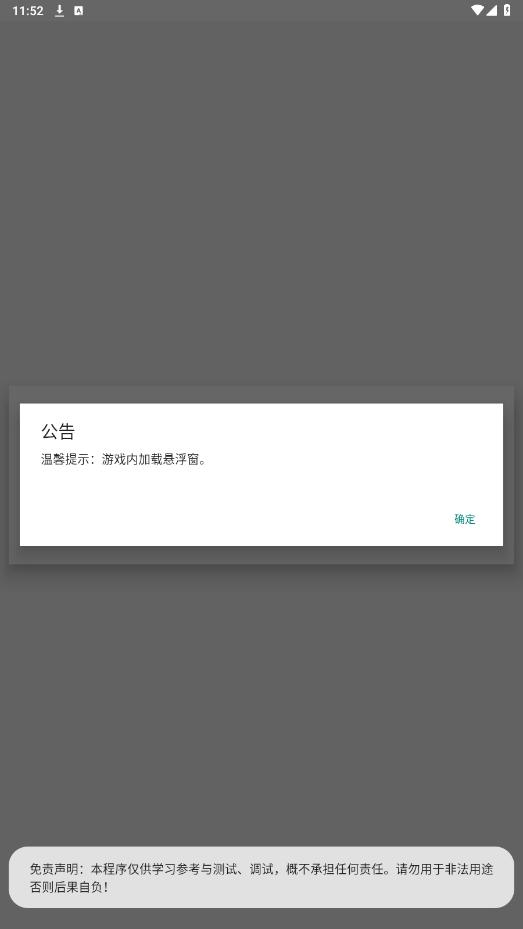 ��ƽ��Ӣ���˽�ֱװ��ͼ1