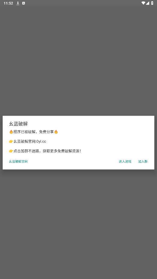��ƽ��Ӣ���˽�ֱװ��ͼ0