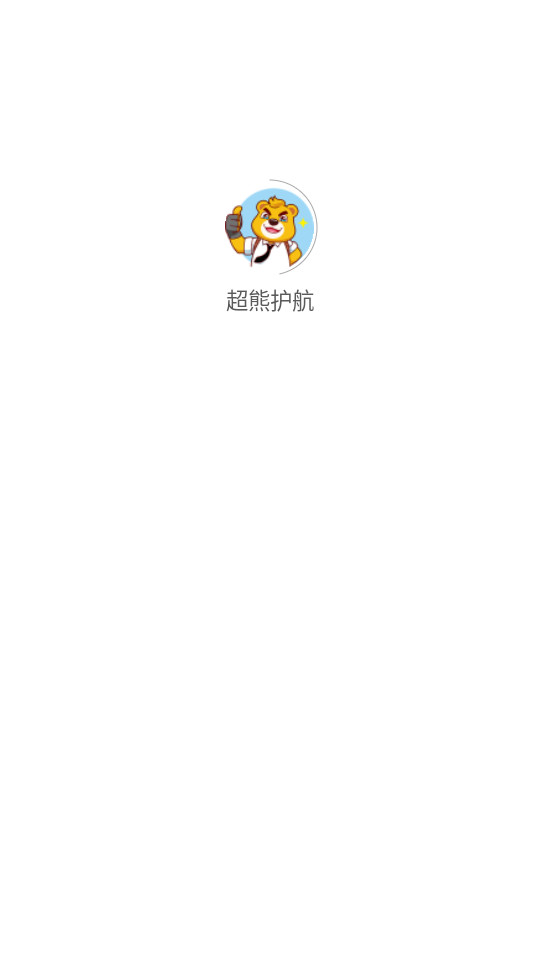 ���ܻ���appv1.0.3��ͼ0