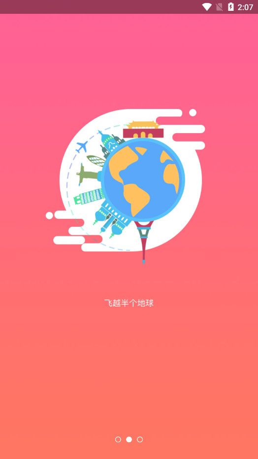 ŷ��GOƽ̨��ͼ2