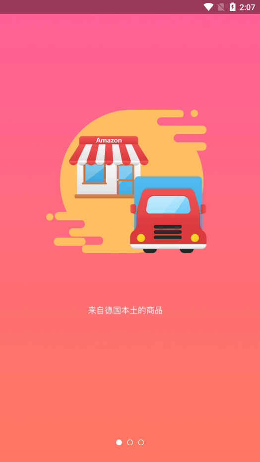 ŷ��GOƽ̨��ͼ1