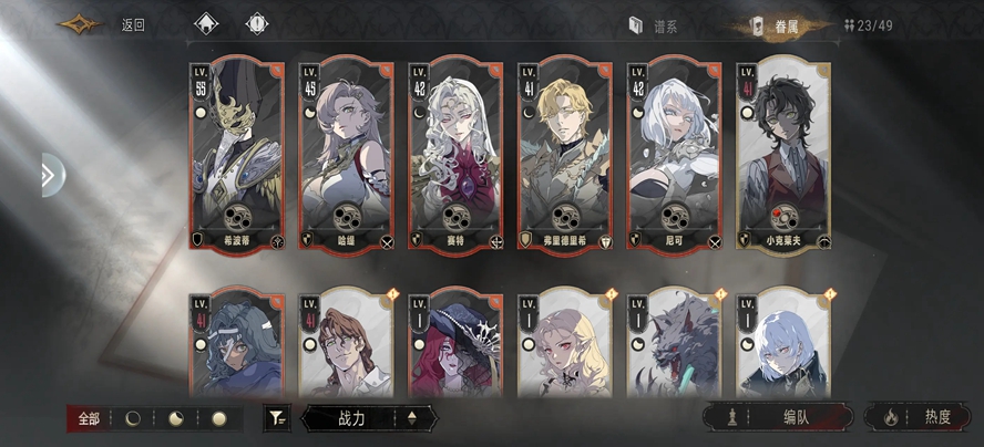 ����糹ٷ������ͼ2
