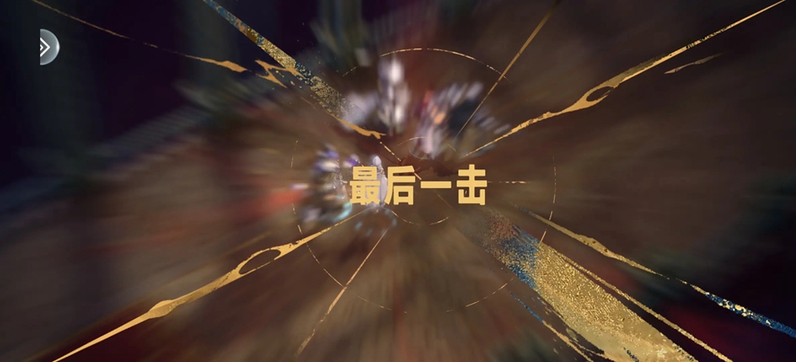 ����糹ٷ������ͼ5