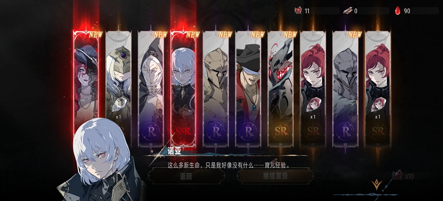 ����糹ٷ������ͼ7