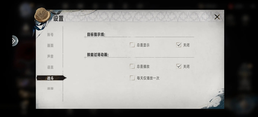 ����糹ٷ������ͼ8