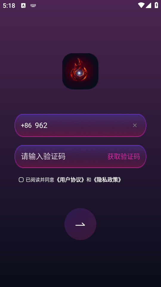 ����ai�ֻ���v0.1.0��ͼ0
