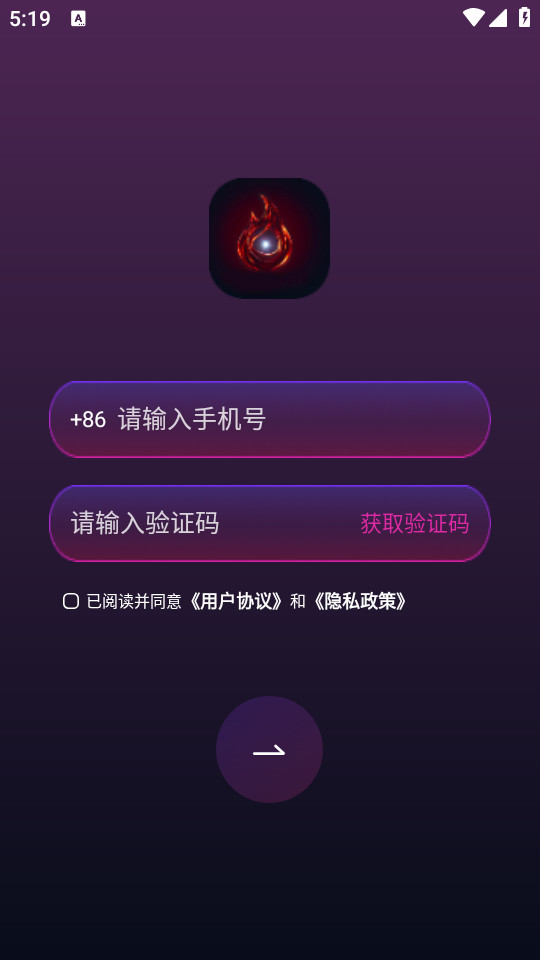 ����ai�ֻ���v0.1.0��ͼ1