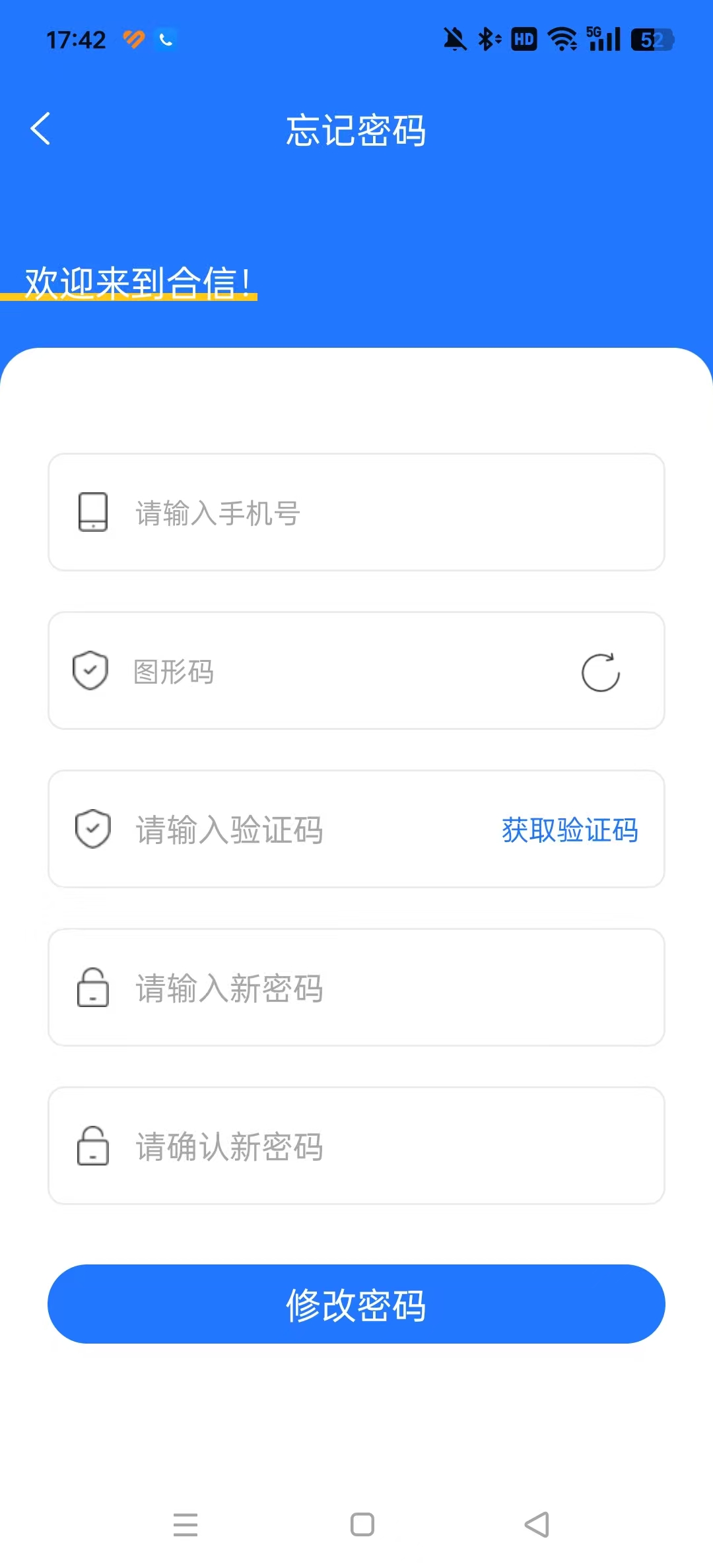 ����app�ٷ������ͼ0