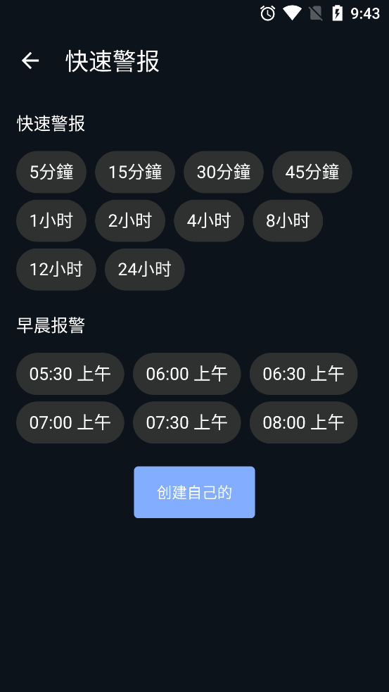 ������ӽ����߼���v8.6.6��ͼ3