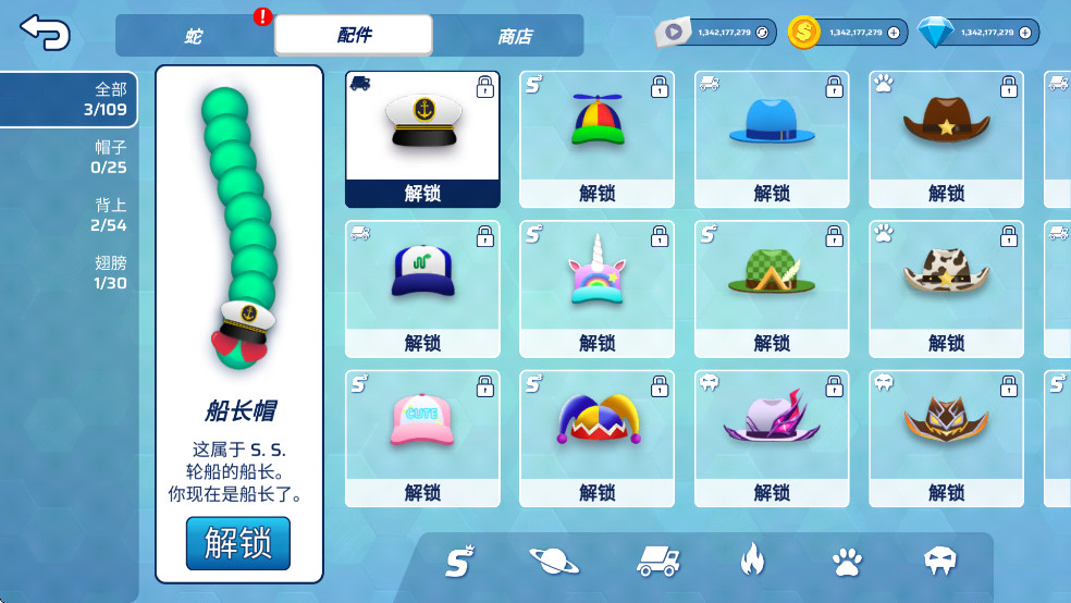̰�����Ҵ����ƽ���ͼ5