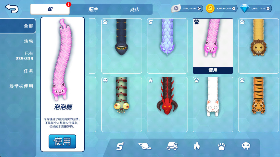 ̰�����Ҵ����ƽ���ͼ6
