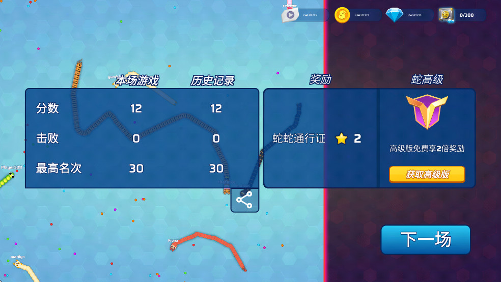 ̰�����Ҵ����ƽ���ͼ3