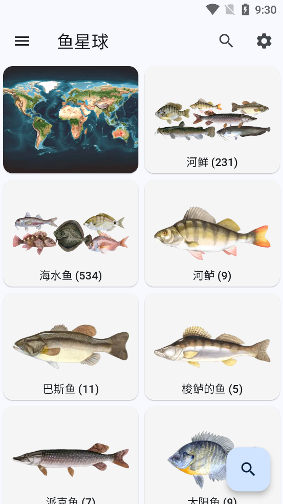 ������app��ͼ0
