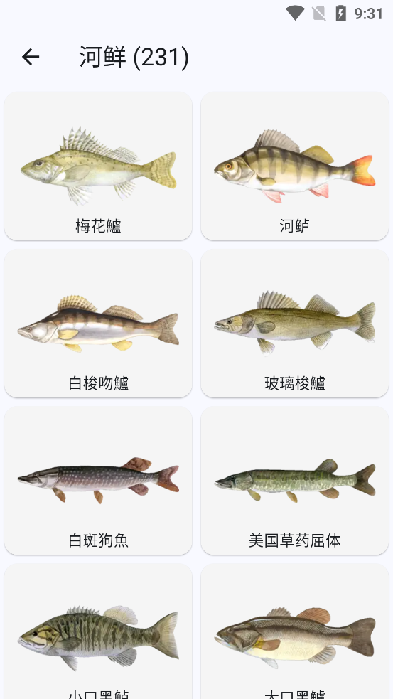 ������app��ͼ1