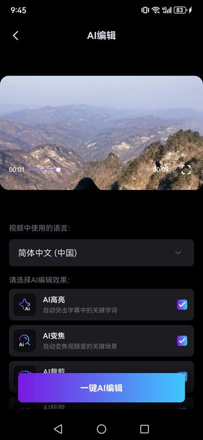 Blink by Vozo�����߼����ͼ3