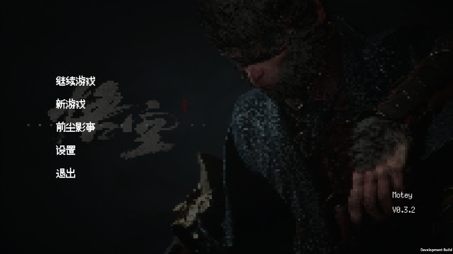 WUKONG���غ�����պ��v0.3.6 �ֻ����ͼ1