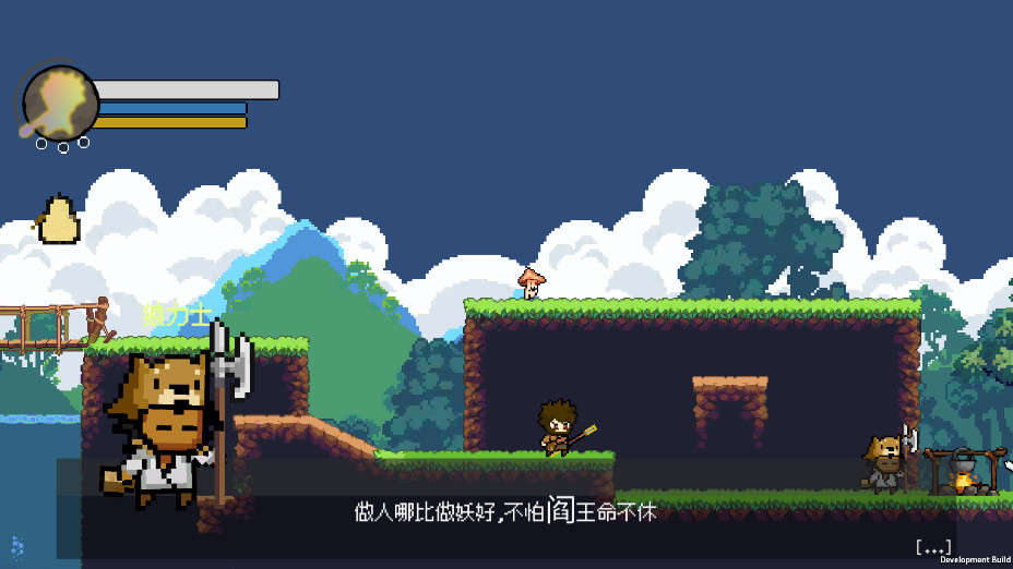 WUKONG���غ�����պ��v0.3.6 �ֻ����ͼ4
