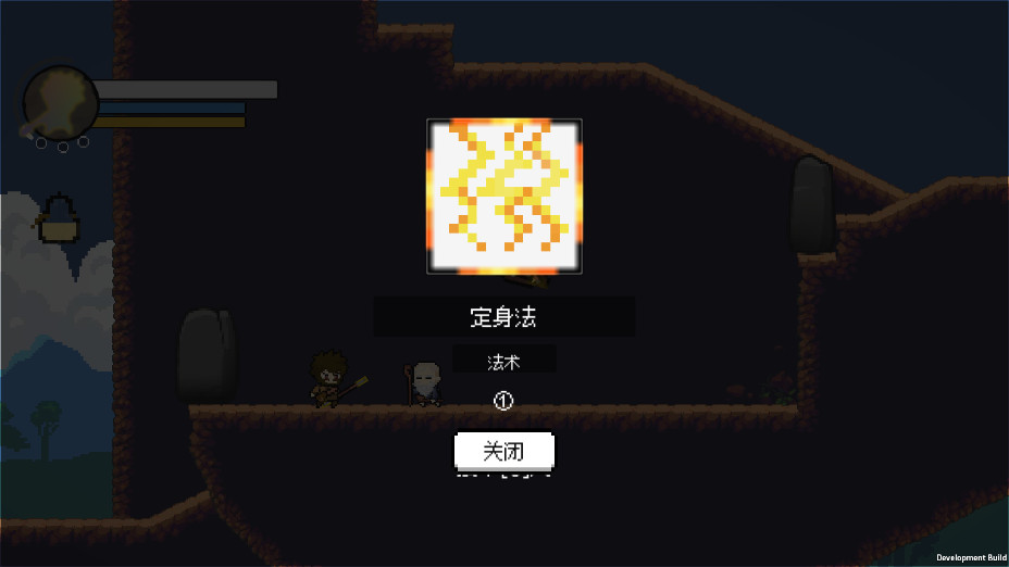 WUKONG���غ�����պ��v0.3.6 �ֻ����ͼ8