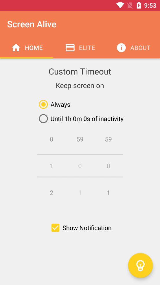 Screen Alive������ͼ2
