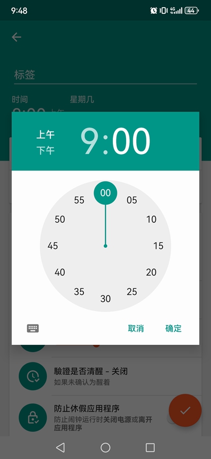 ��ս���ӽ����߼���v1.44.1��ͼ3