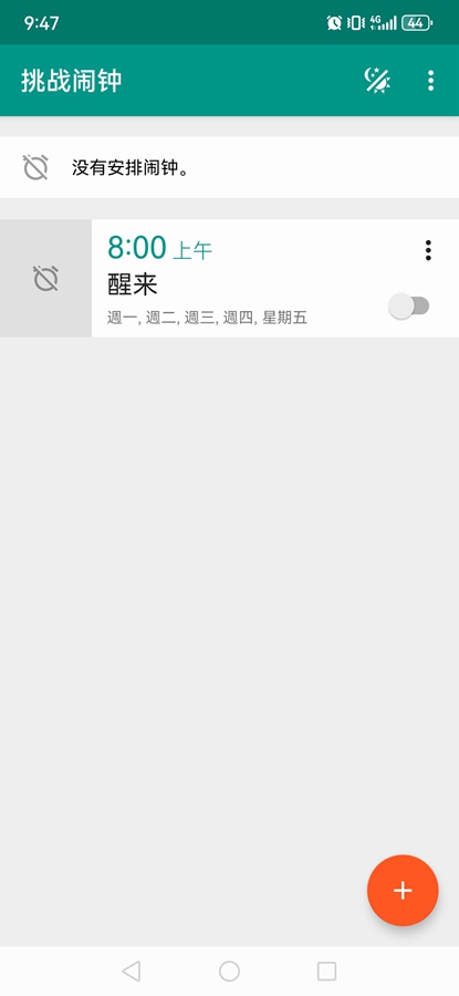 ��ս���ӽ����߼���v1.44.1��ͼ0