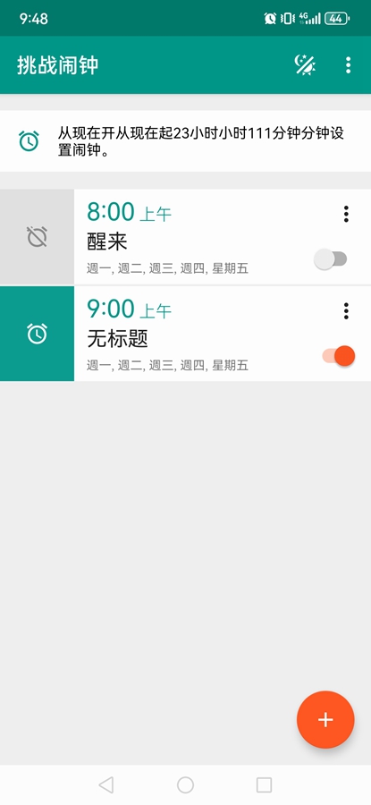 ��ս���ӽ����߼���v1.44.1��ͼ6