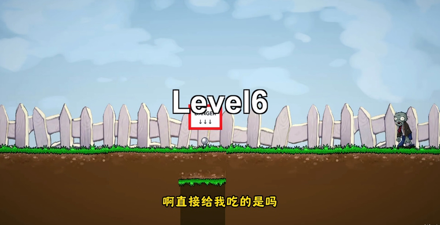 ֲ���ս��ʬiwanna��v1.0 ���°��ͼ7