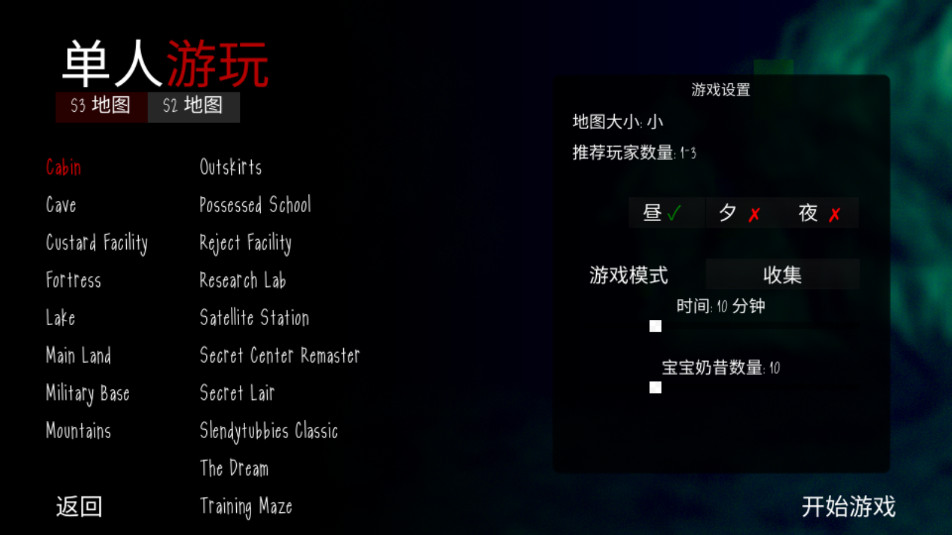 ���춡������3����汾2.4V5 ���°汾��ͼ4
